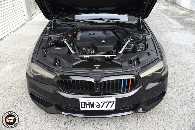 MST Performance Intake - BMW G3X 530i B48 