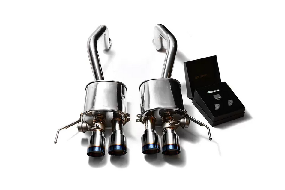 Armytrix Valvetronic Exhaust System - Chevrolet Corvette C7 2014-2019