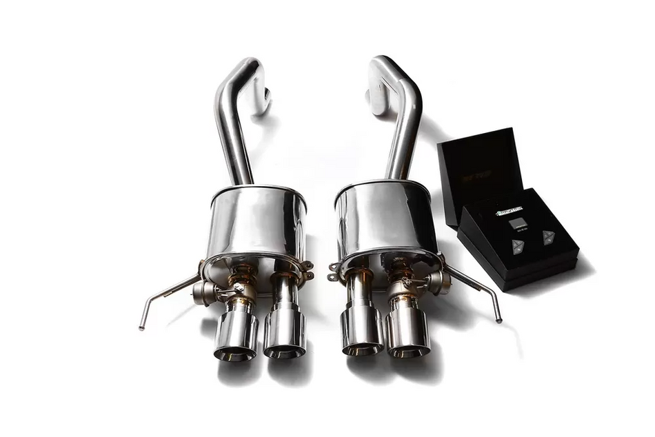 Armytrix Valvetronic Exhaust System - Chevrolet Corvette C7 2014-2019