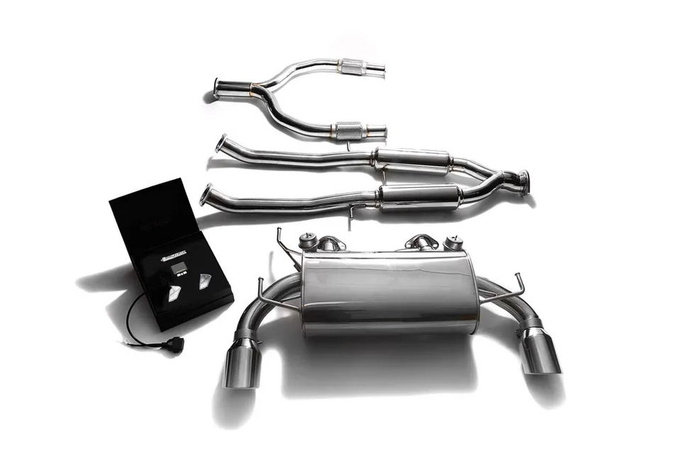 Armytrix Valvetronic Exhaust System - Nissan 370Z 2009-2020