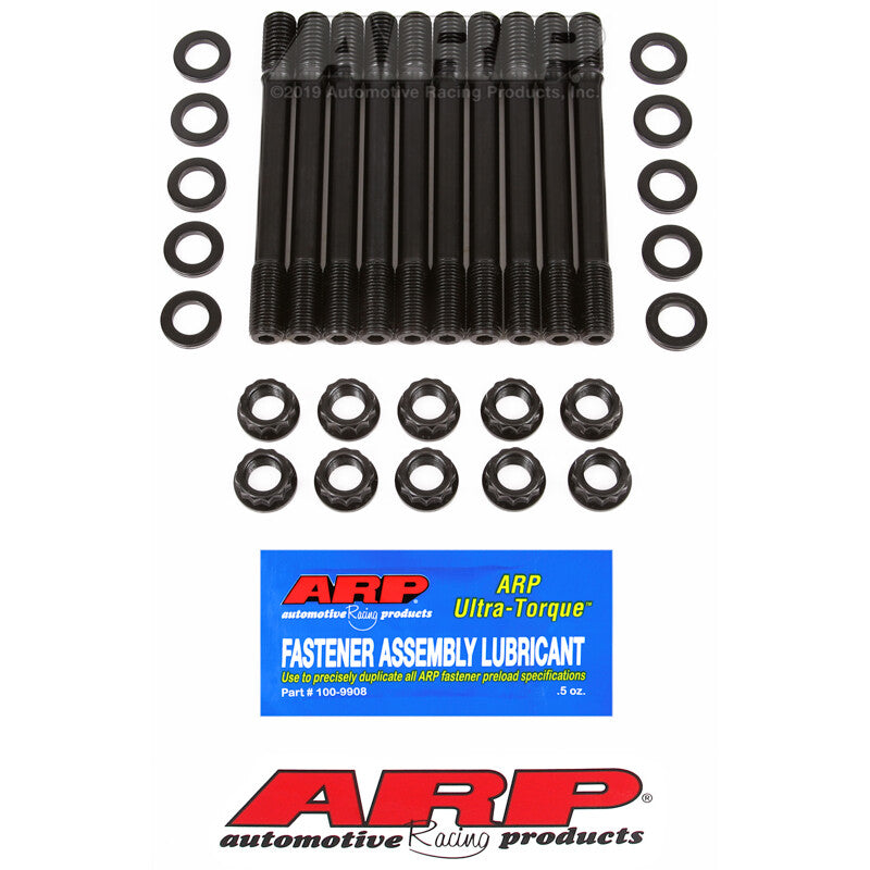 ARP 201-4605 Head Studs – BMW M3 E30 2.3L & 2.5L (S14B23 & S14B25)