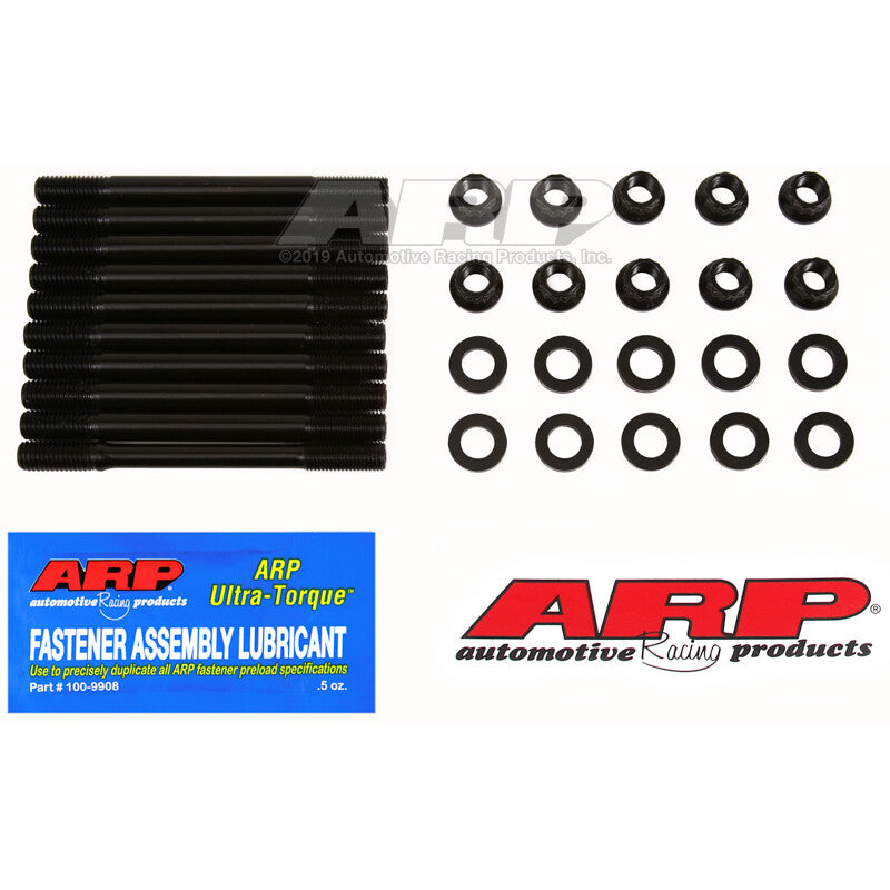 ARP 202-4202 Head Studs – Nissan A12