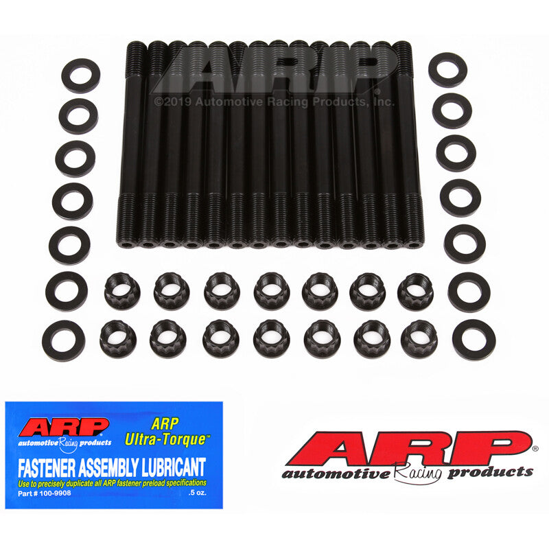 ARP 202-4207 2000 Head Studs – Nissan RB26DETT