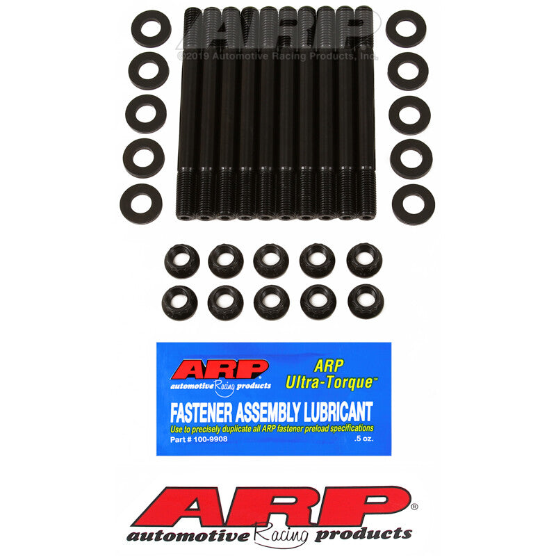 ARP 202-4304 Head Studs – Nissan KA24DE
