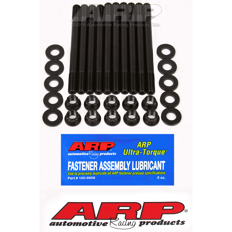 ARP 202-4307 Head Studs – Nissan KA24E