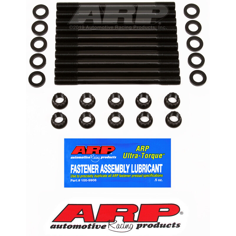 ARP 218-4701 Head Studs – Mazda MX-5 1.6L (B6) & 1.8L (BP)